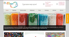 Desktop Screenshot of muskovit.com